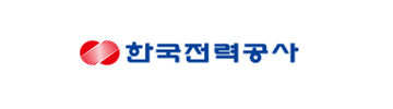 한국전력공사