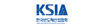 한국반도체산업협회